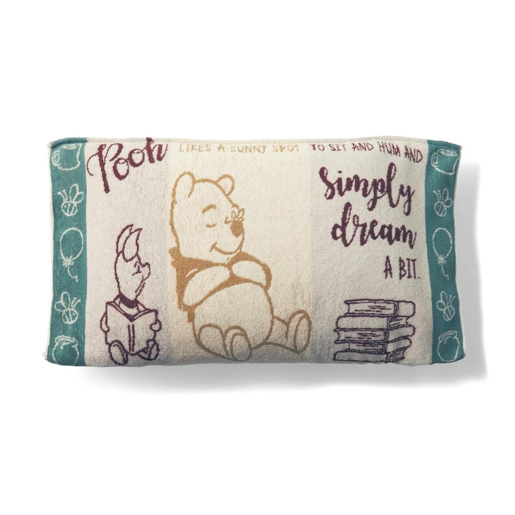 Belle Maison Disney Stretch Winnie the 43 x 63 cm Pillowcase, Pooh, (Ivory)