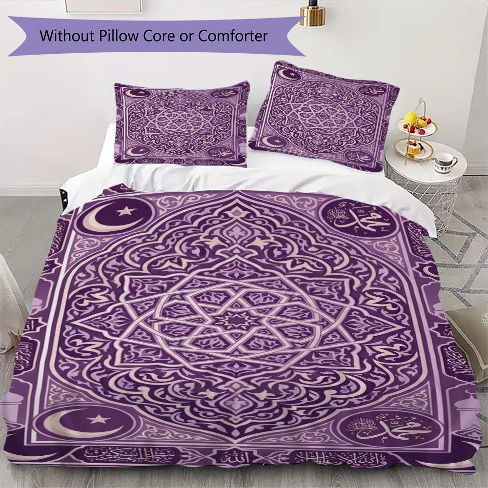 

Muslim Pattern Bedding uilt Set uilt Cover Pillowcase Home Decoration Birthday Gift (1 * duvet cover + 2 * pillowcase without core)124 135x200cm