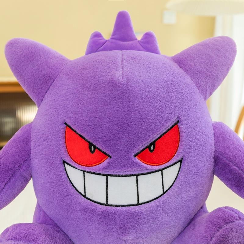 Rabbit Fur Genggui Doll Throw Pillow Pokémon Peripheral Plush Toy Grab Machine Doll Gift