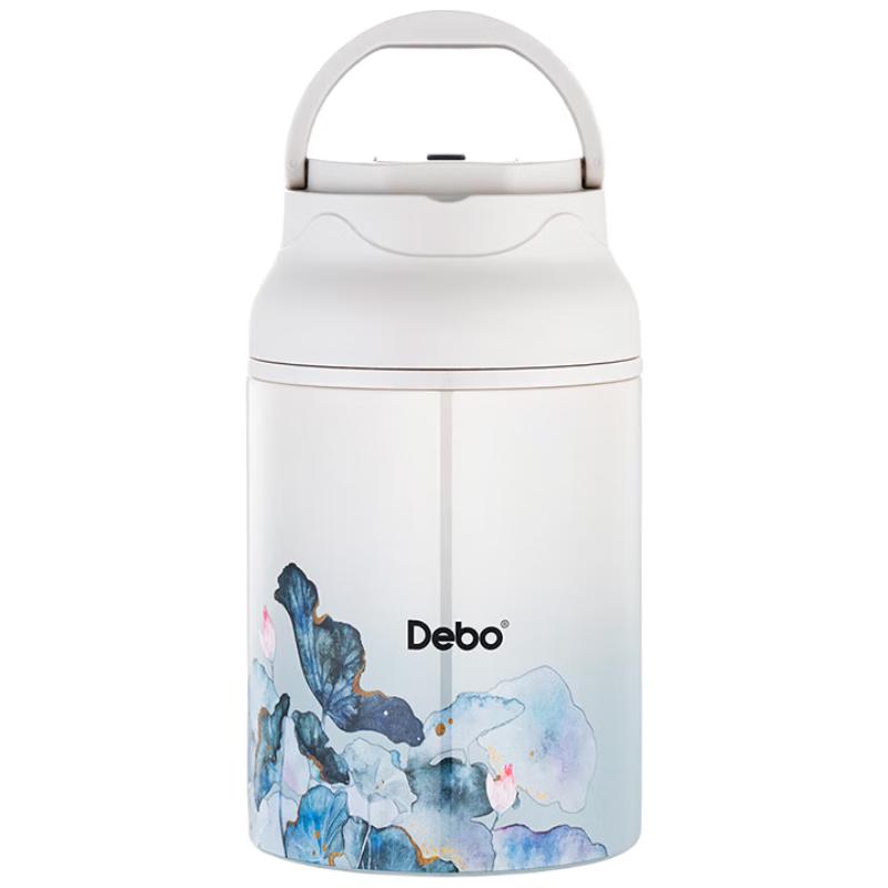 Debo Insulated Food Carrier