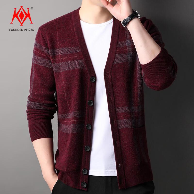 Kai Kai Men's Thickened Pure Wool V-Neck Cardigan