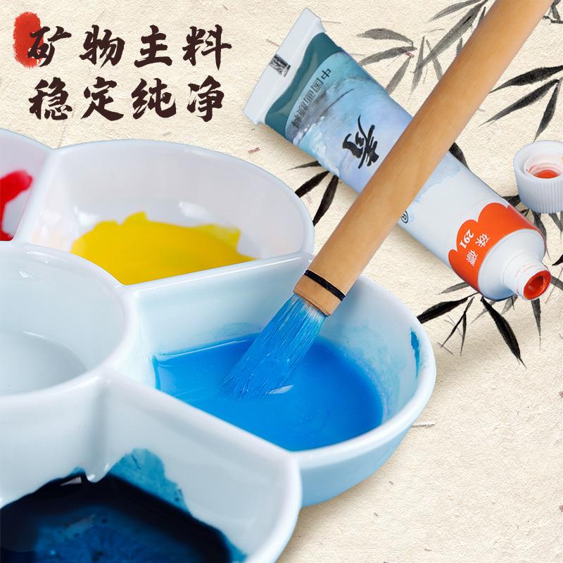 Chinese Painting Pigments 12/24 Colors Set 6ml/12ml Tubular Ink Painting Mineral Pigments Flower Bird Landscape Painting