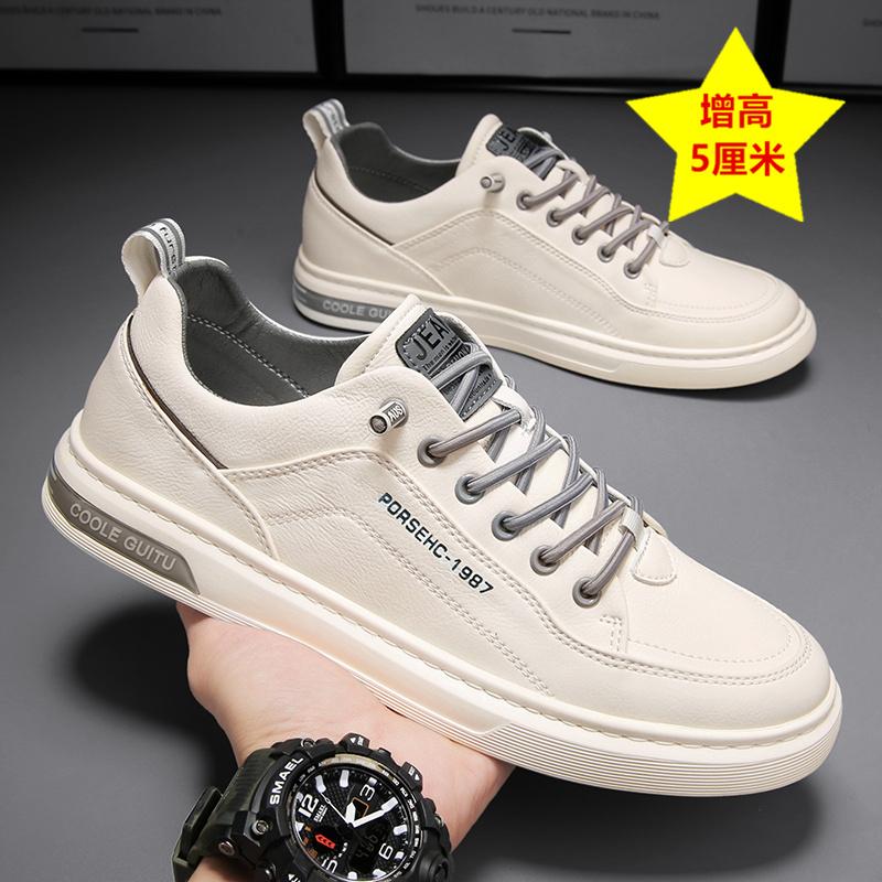 Summer soft-soled new sports board shoes casual leather shoes