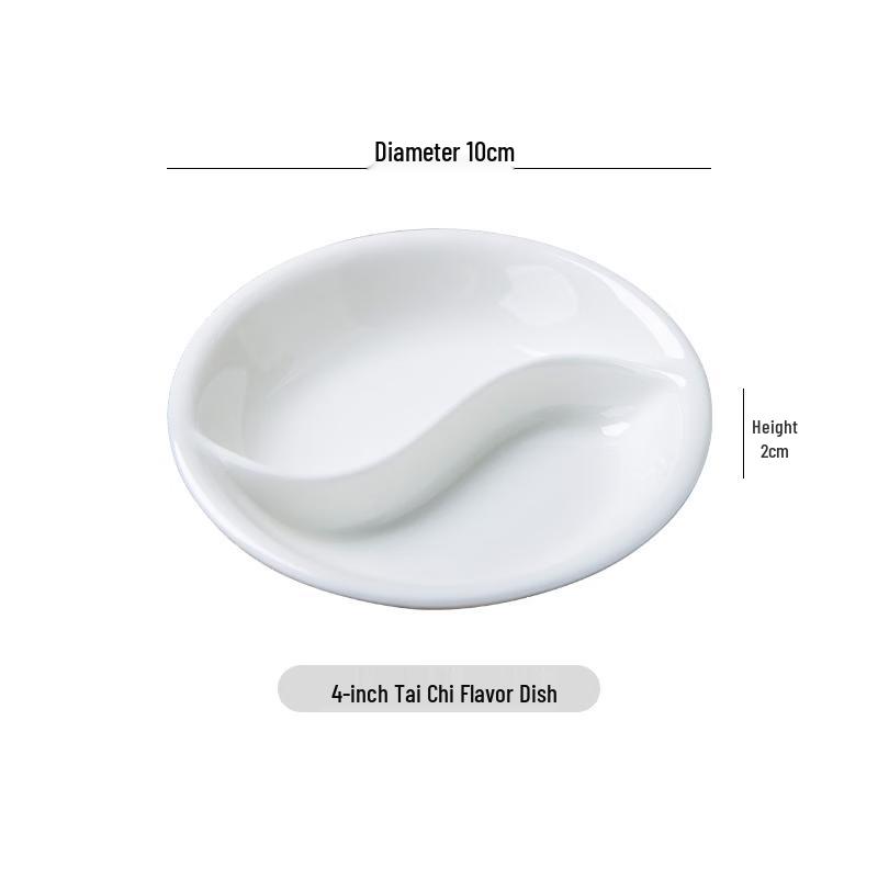 777 Minimalist Tai Chi Bone China Sauce Dishes, Set of 4