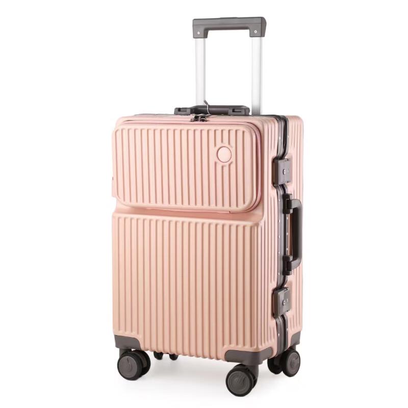 Marksman M6668 20-inch Aluminum Frame Carry-on Suitcase