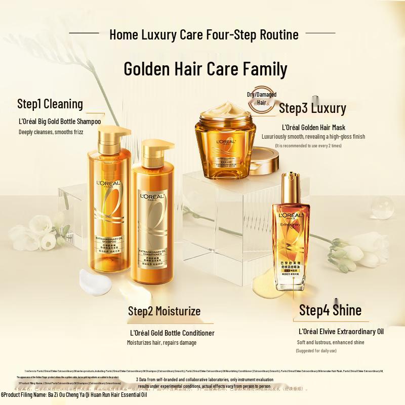 L'Oréal Extraordinary Oil Conditioner