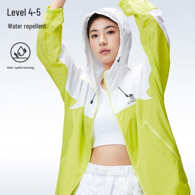 Camel Women's UPF100+ Cooling Water-Repellent Outdoor Jacket