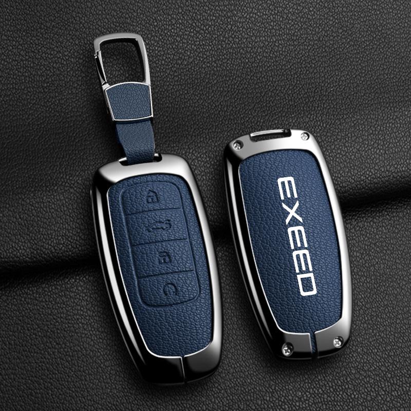 EXEED Xingtu & Chery Yaoguang Key Cover: Cross-Border E-commerce Car Key Shell