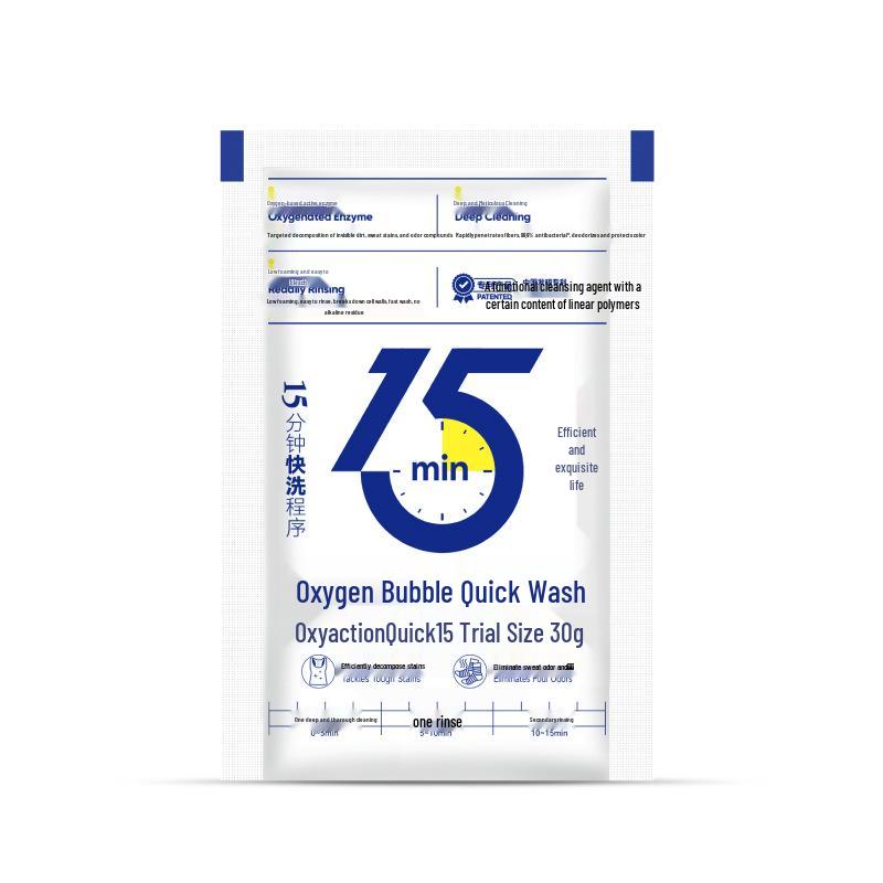 

15-Minute Quick Wash Powder: Baby & Mother Clothing, Low Foam, Easy Rinse, No Residue, Antibacterial, Protects Clothes