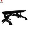 Adjustable Multi-functional Fitness Bench