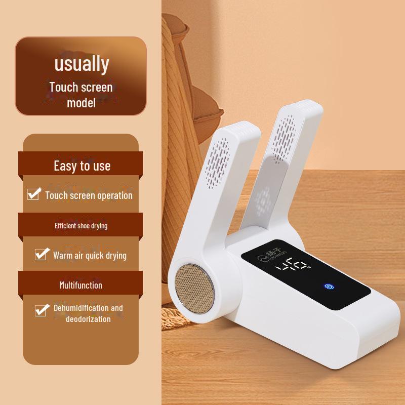 Foldable Intelligent Shoe Dryer: Constant Temperature Dehumidification & Deodorization
