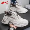 Warrior Men's Trendy Thick-Soled 'Daddy' Sports Shoes