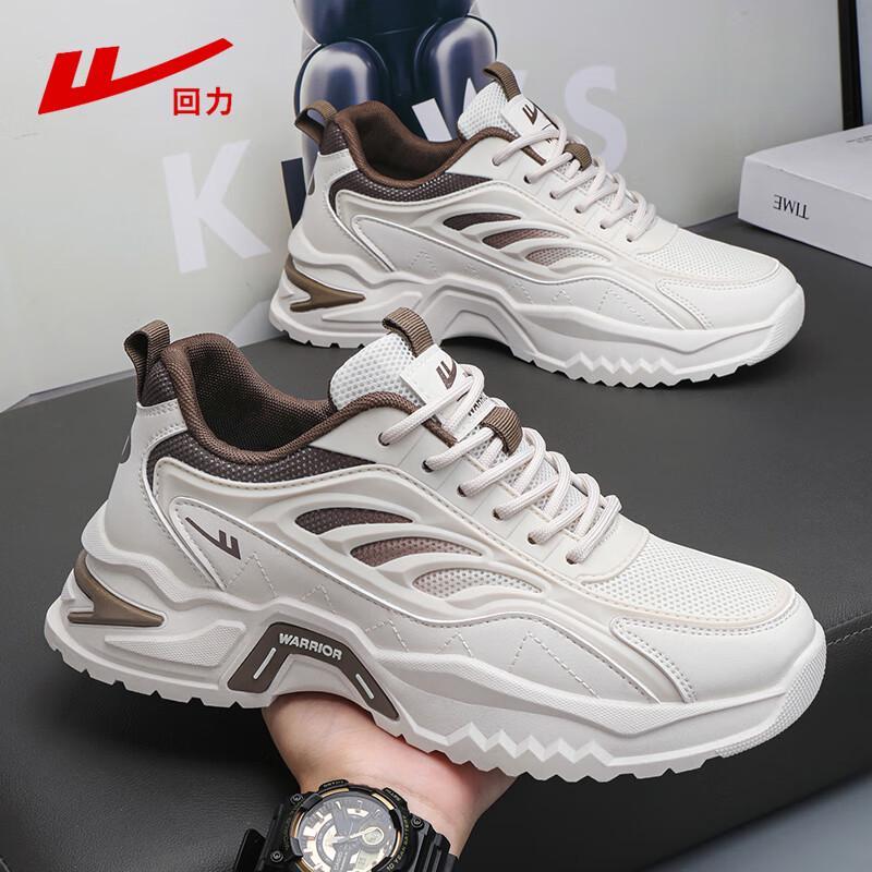 Warrior Men's Trendy Thick-Soled 'Daddy' Sports Shoes