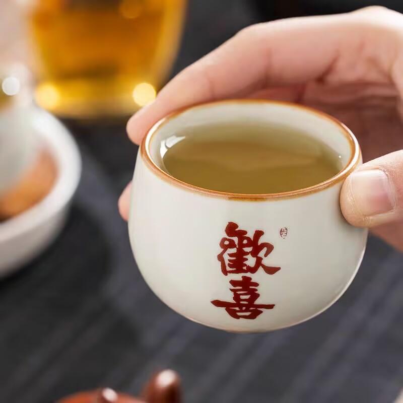 Ru Kiln Happy Meditation Teacup Personal Special Tea Cup Ceramic Master Cup Open Piece Can Raise Household Tea Bowl