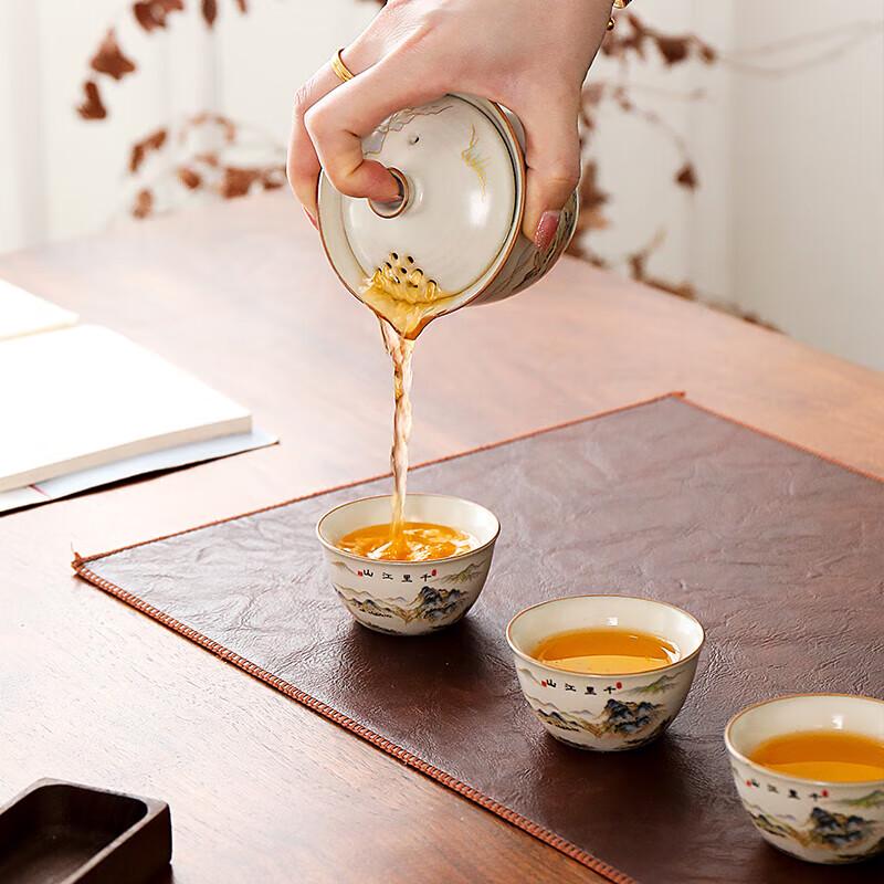 Qianli Jiangshan Portable Ceramic Travel Tea Set