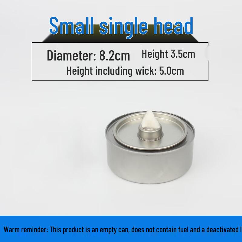 Eco-Friendly Hot Pot Fuel Cans