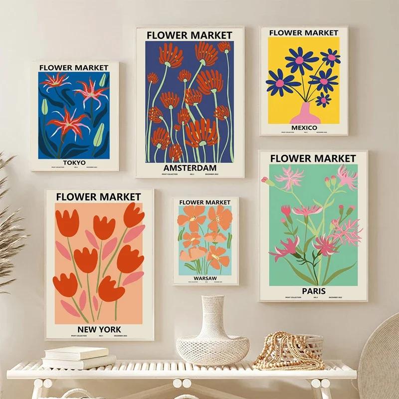 Flower Market Wall Art Decoration Colourful Spring Flowers Canvas Painting Abstract Living Room Room Poster Home Decoration