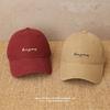 Extra Large Wide-Brim Korean Baseball Cap - Unisex, Versatile Embroidered Soft Top for Larger Head Sizes