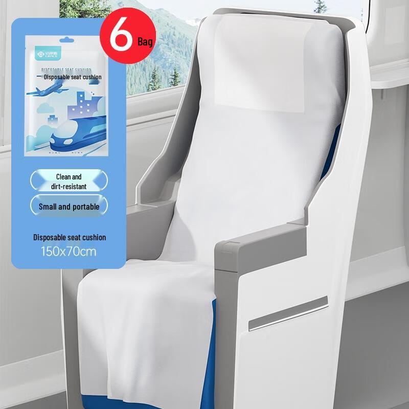 HANDUNYOU Disposable Train Seat Covers