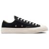 Comme Des Garçons PLAY X Converse Chuck 70 Low Single Heart - Black Unisex Sneakers Red Egret A08804C