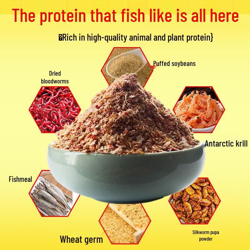 Crucian Carp Fishing Bait Set: Aromatic, Moldable & Effective for Wild Fishing - One Pack Solution.