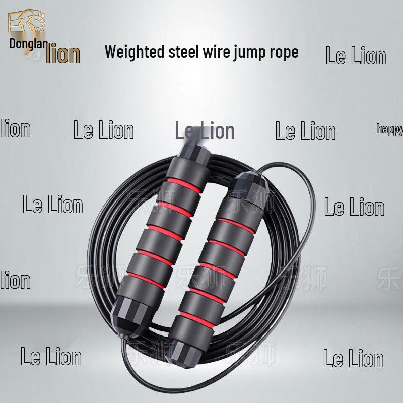 Leshis Weighted Steel Wire Jump Rope