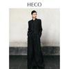 HECO New Chinese Style Tassel Button Collar Collection