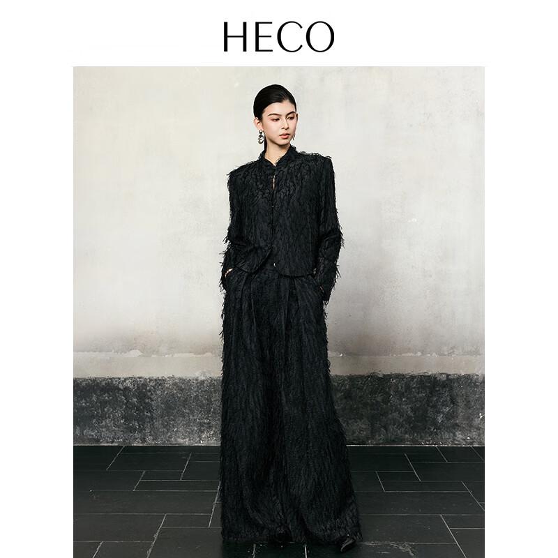 HECO New Chinese Style Tassel Button Collar Collection