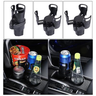 2 In 1 Adjustable Car Cup Holder Car Multifunction Cup Holder Expander Adapter 360 Rotating Car Cup Mount Holder