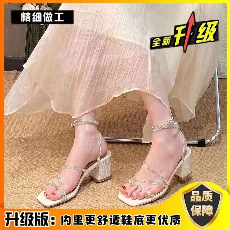 Summer evening breeze fairy one-word buckle with skirt thick heel sandals female French rhinestone snake strap high heels