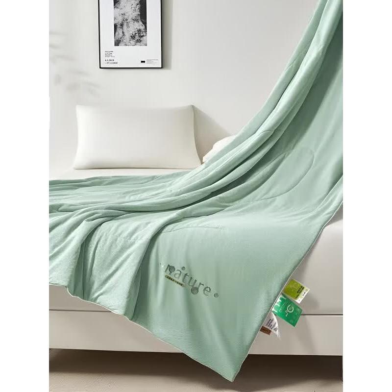 Louis Kellog Ice Oxygen Nano Pearl Fiber All-Season Quilt