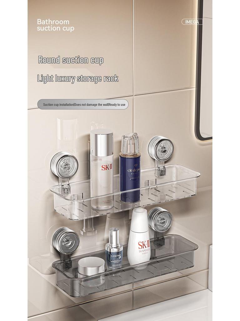 Wall-Mounted Vacuum Suction Cup Bathroom Shelf and Cosmetics Organizer