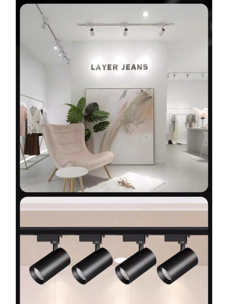 Super Bright LED Ceiling & Wall Track Light for Clothing Store Displays