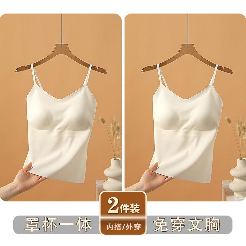 Canottiera da Donna con Spalline Sottili e Reggiseno Imbottito Integrato Top Interno Pezzo Unico