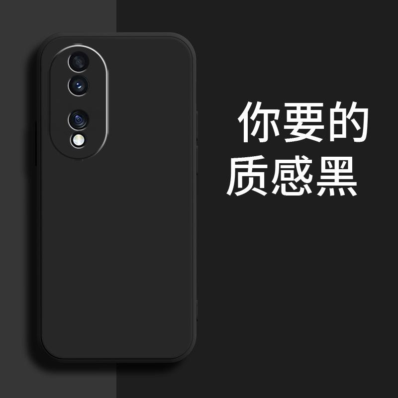 Applicable To Honor 11 Mobile Phone Case FNE-AN11 Matte Retro Trendy Brand Simple New Fashion Creative Liquid Silicone