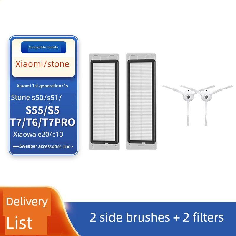 Compatible with Xiaomi Mijia Roborock Vacuum Cleaner Accessories 1S T6 T7 Filter Side Brush Roller Brush Cover Mop Cloth