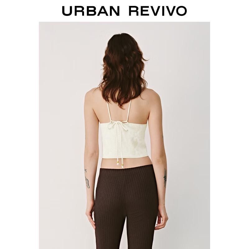 UR Women's Beaded Halter Sleeveless Knit Top