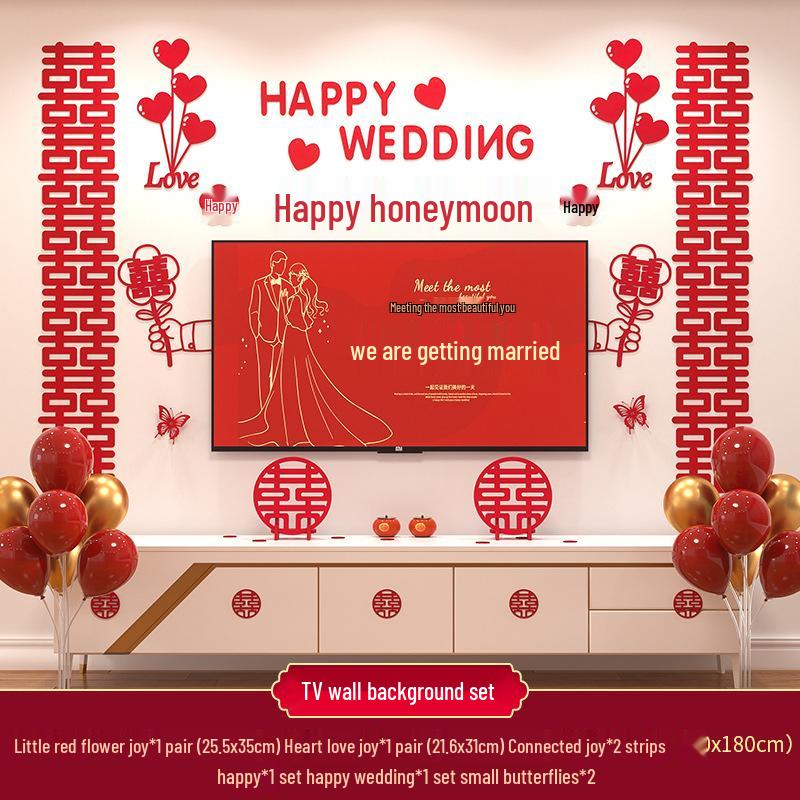 Double Happiness Wedding Room Decoration Set for New Homes - Living Room & TV Wall Decor