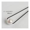 Maruma Pearl U-Pin Hairpins, Set of 10, 8mm Black Pearl Pins for Updos, Formal/Casual Wear, Weddings, Coming-of-Age Ceremonies, Graduations,