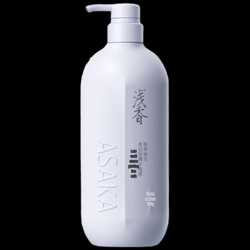 

Qianxiang Youth Edition Late Cherry Blossom Amino Acid Shampoo