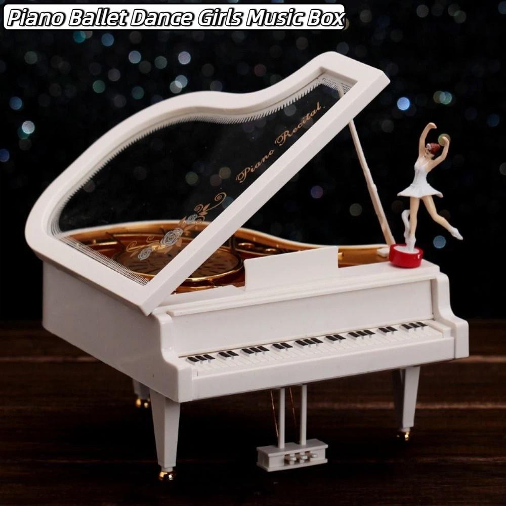 European-style Piano Model Music Box Hand Crank Office Decoration Ballet Dance Girls Music Box Home Decorations Ballerina Girls