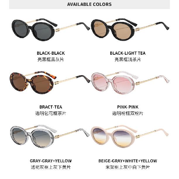 Small Frame Sunglasses, Women's Cat-eye Oval Sunglasses, UV Protection