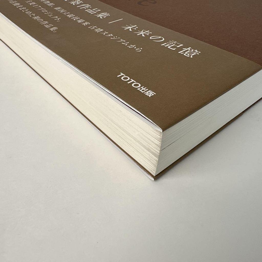 [USED] TSUYOSHI TANE Archeology of the Future…