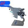 J-11B Fighter Jet Alloy Model 1:72 Scale