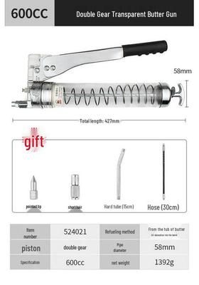 EXPLOIT High-Pressure Manual Grease Gun