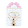 Sanrio Bad Necklace Set of 2 923869 (SANRIO) Badtz-Maru