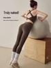 2026 Plus Size Women's Yoga & Fitness Sports Set - Vest & Top