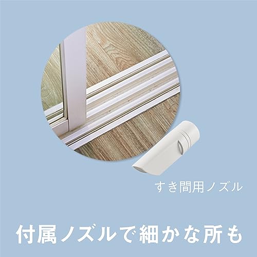Panasonic Vacuum Cleaner, Paper Pack Type, Lightweight, Tangle-Free Brush, Antibacterial, Clean Sensor, Equipped with Parent and Child Nozzles, White