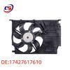 Automotive Electronic Radiator Fan Assembly 17427617610 for BMW
