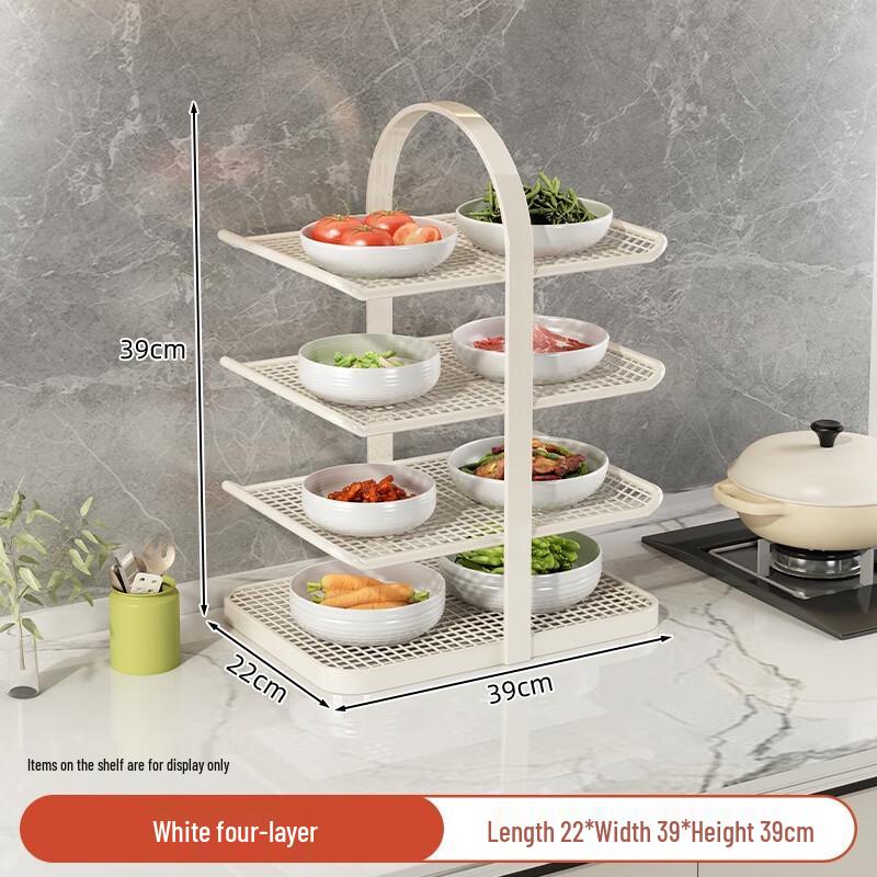 

Nordic Style Multi-layer Kitchen Prep Rack